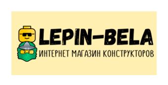 Lepin Bela